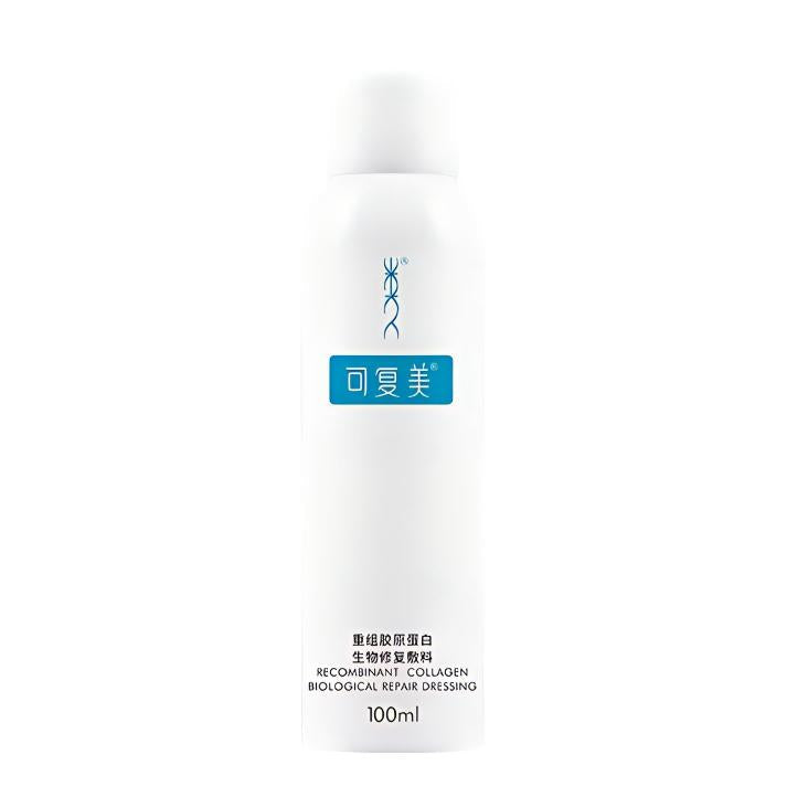 Kefumei Reconstituted Collagen Biological Repair Dressing Repair Spray 100ml
