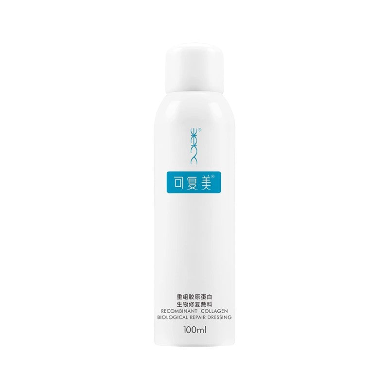 Kefumei Reconstituted Collagen Biological Repair Dressing Repair Spray 100ml