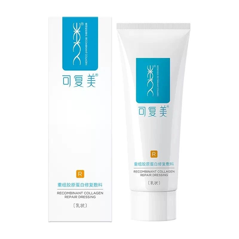 Kefumei Recombinant Collagen Repair Dressing Cream Type R 40g