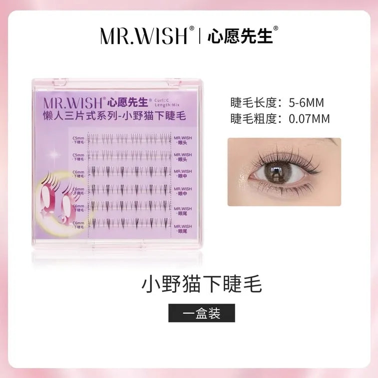 MR.Wish Lazy Three-Step Lower Eyelashes Small Wildcat