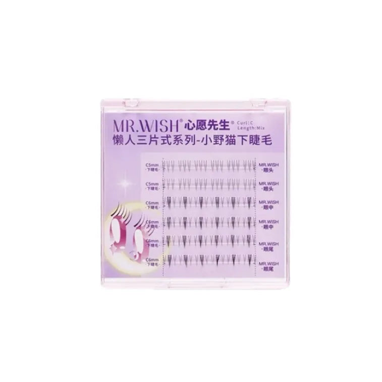 MR.Wish Lazy Three-Step Lower Eyelashes Small Wildcat