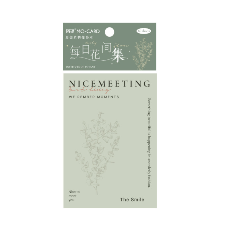 Mo Card Botanical Research Institute Notepad Daily Floral Collection