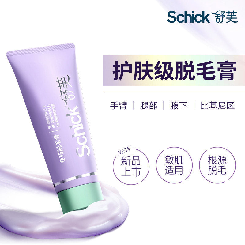 Schick Depilatory Cream 50g