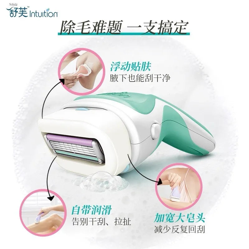 Schick Hair Removal Razor Pink ( Handle*1+Refill*2 )