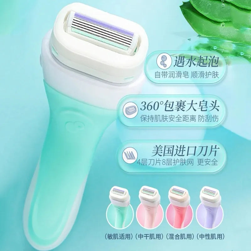 Schick Hair Removal Razor Pink ( Handle*1+Refill*2 )