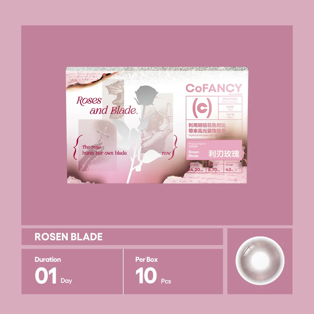CoFancy 1-Day Colored Contact Lens Rosen Blade ±000 10pcs
