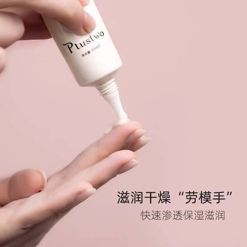 Plustwo Fragrance Hand Cream Rose & Lychee 50g