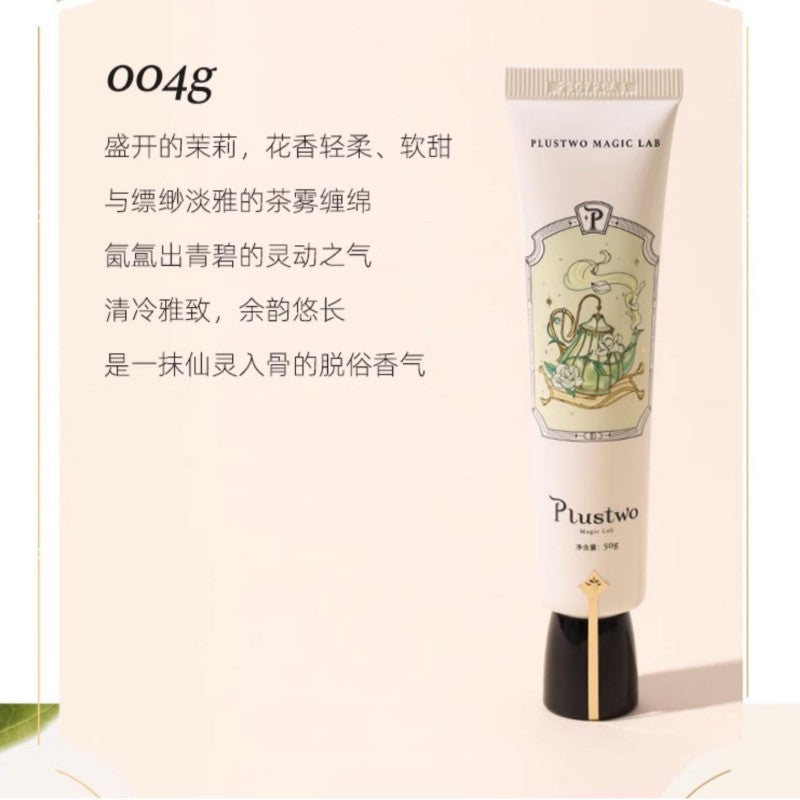 Plustwo Fragrance Hand Cream Jasmine Tea 50g
