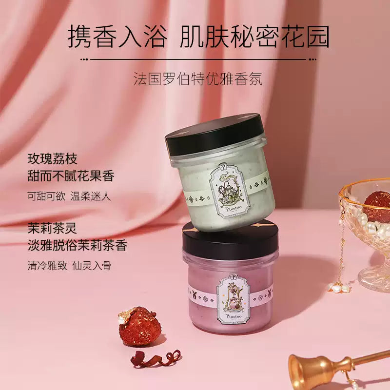 Plustwo Gentle Scented Body Scrub Jasmine Tea 200g