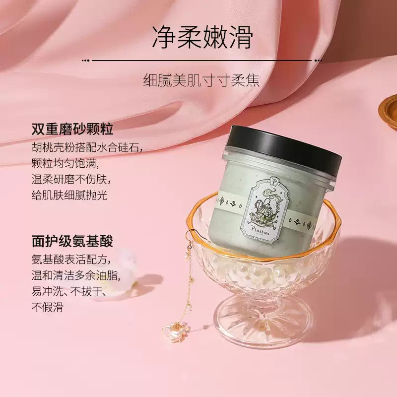 Plustwo Gentle Scented Body Scrub Jasmine Tea 200g