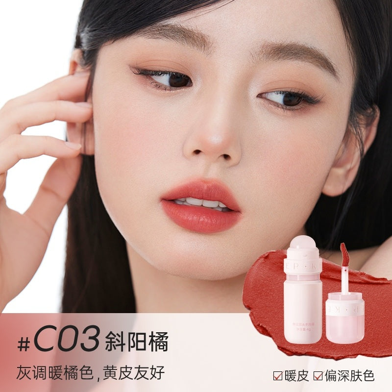 Forever Key Fluffy Cloud Multi-Use Cream #C03 Sun Orange 4g