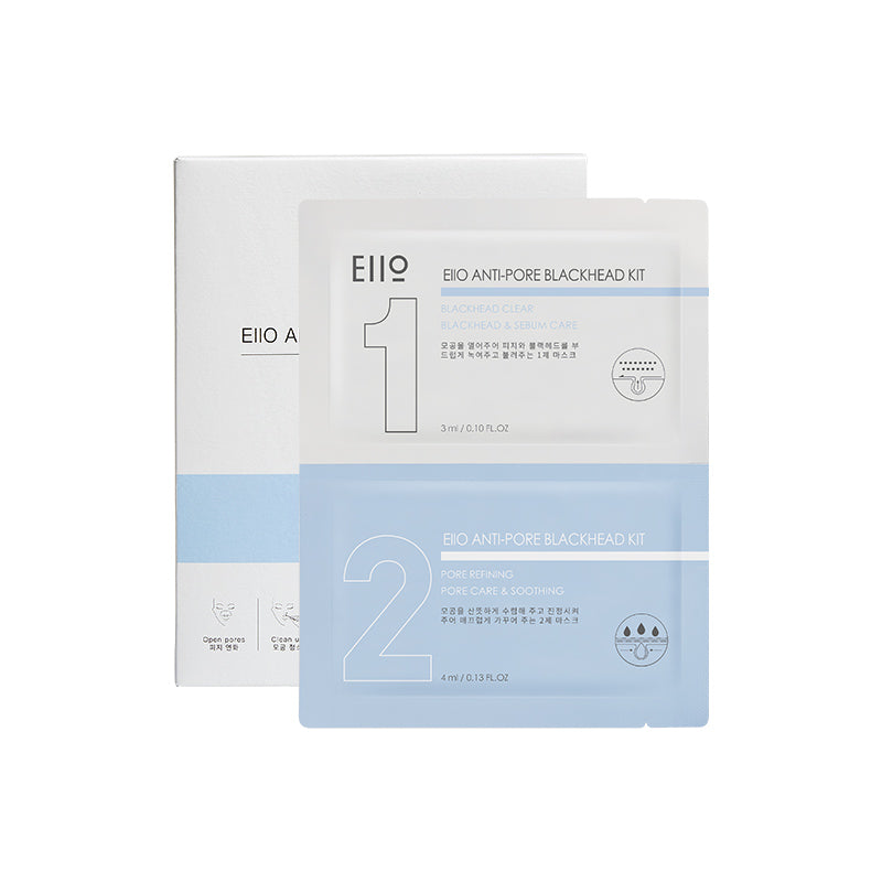 Eiio Anti Pore Blackhead Kit 5pcs*2
