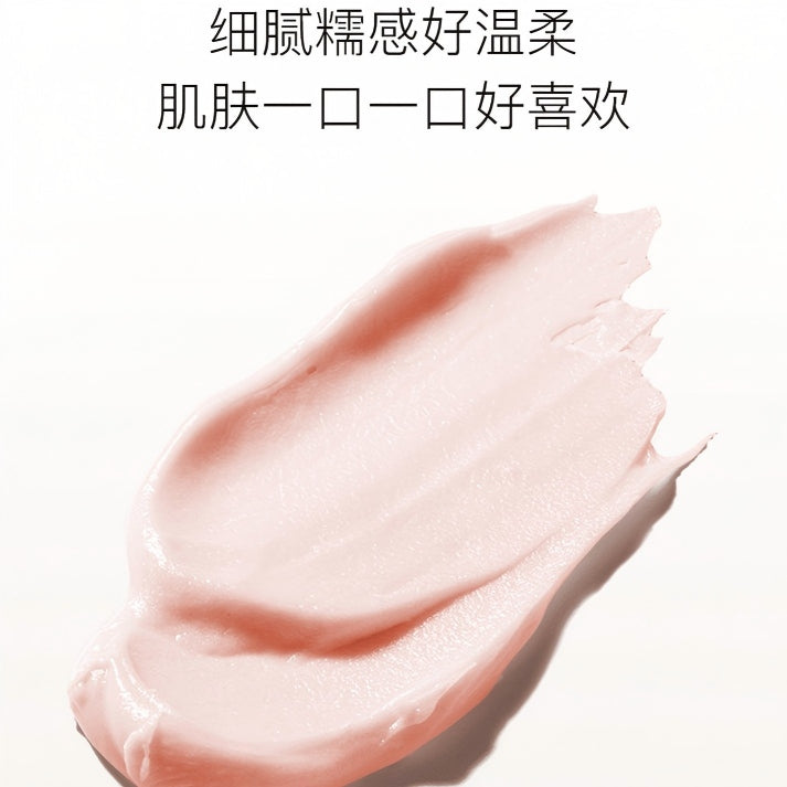 L'Adore Colors烙色晨露玫瑰卸妆膏 50g