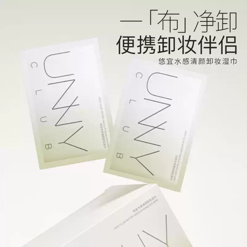 Unny Club Watery Makeup Remover Wipes 30pcs