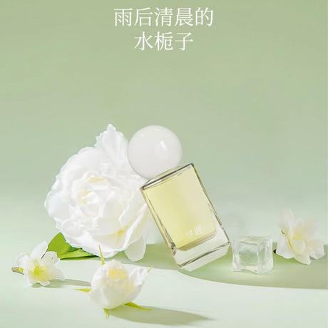 Xunyu Woody Floral Perfume Holy Gardenia 35ml