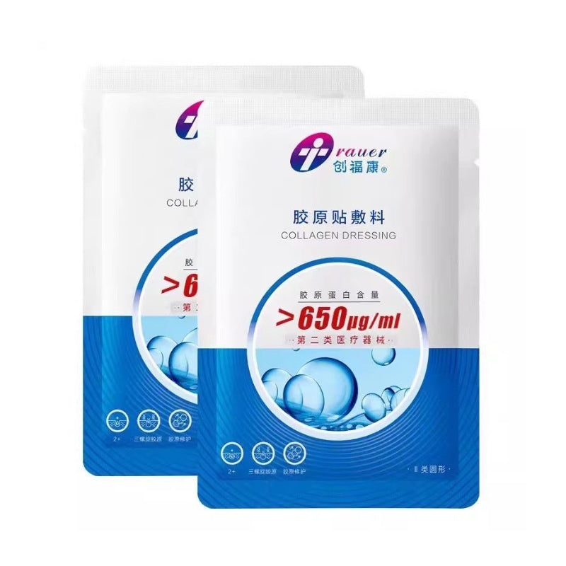 Trauer Collagen Dressing 650UG 5pcs