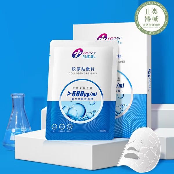 Trauer Collagen Dressing 5pcs