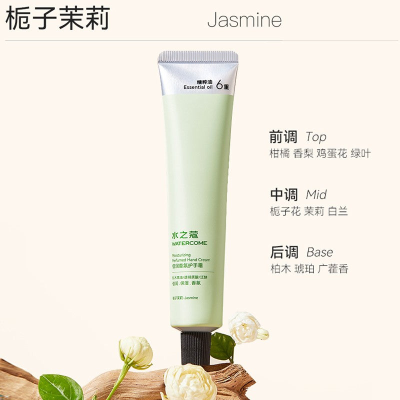 Watercome Moisturizing Perfumed Hand Cream Gardenia Jasmine 40g