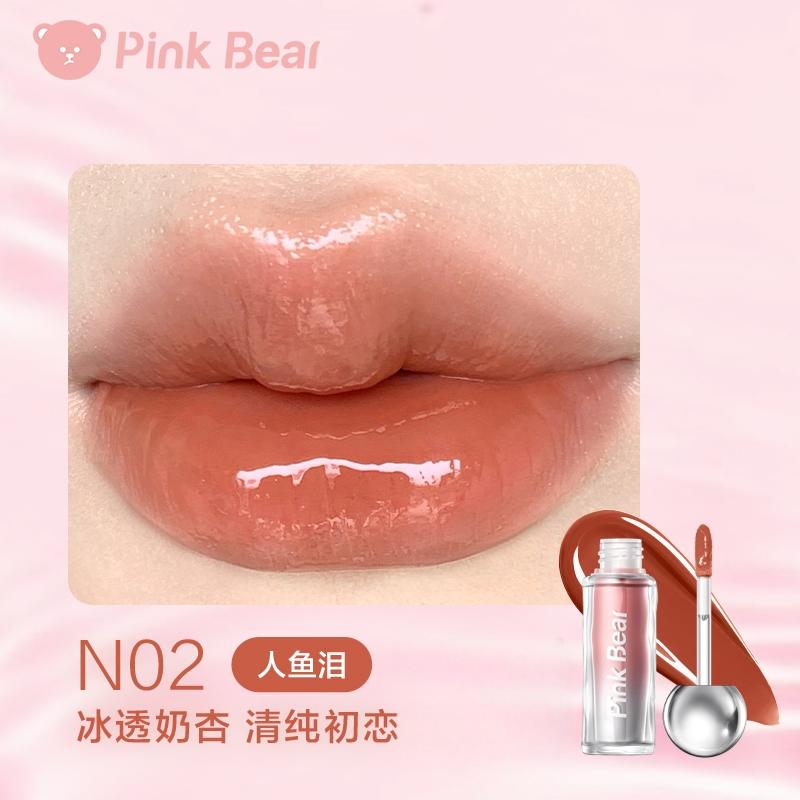 Pink Bear Tinted Lip Gloss #N02 Milk Apricot