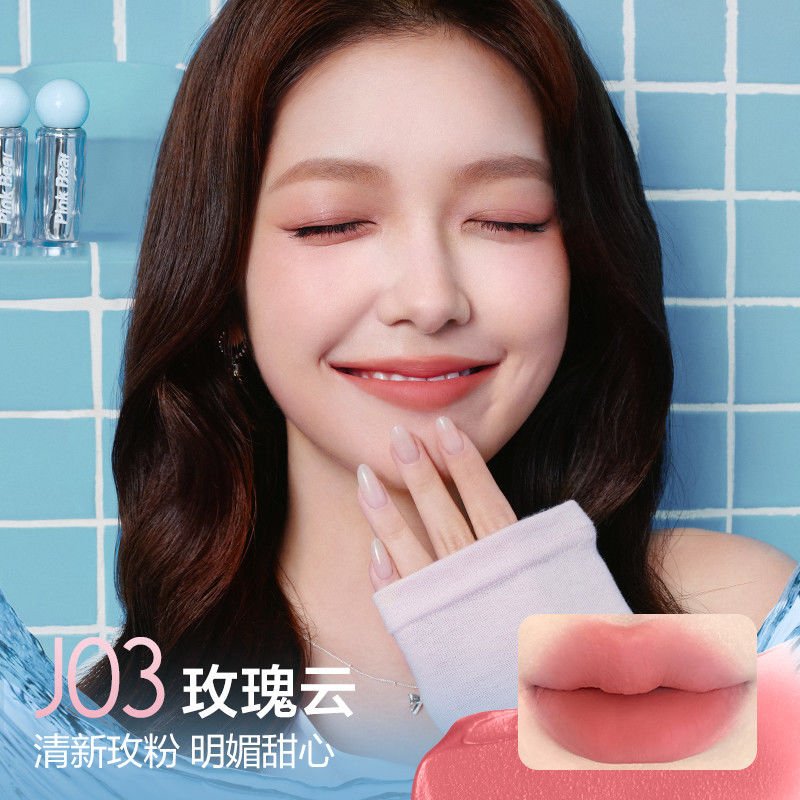 Pink Bear Watery Matt Lip Mud Tint #J03 Rose Cloud