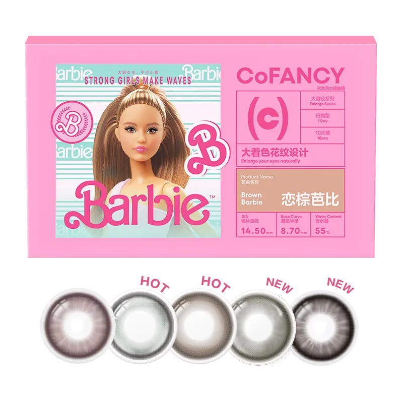CoFancy 1-Day Colored Contact Lens Brown Barbie -1.00 10pcs