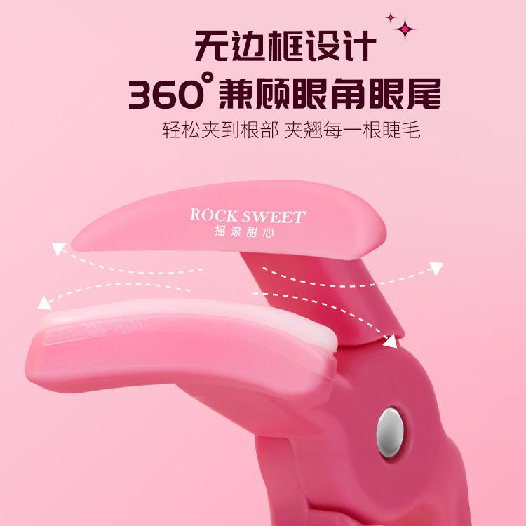 Rock Sweet Eyelash Curler Wide-angle