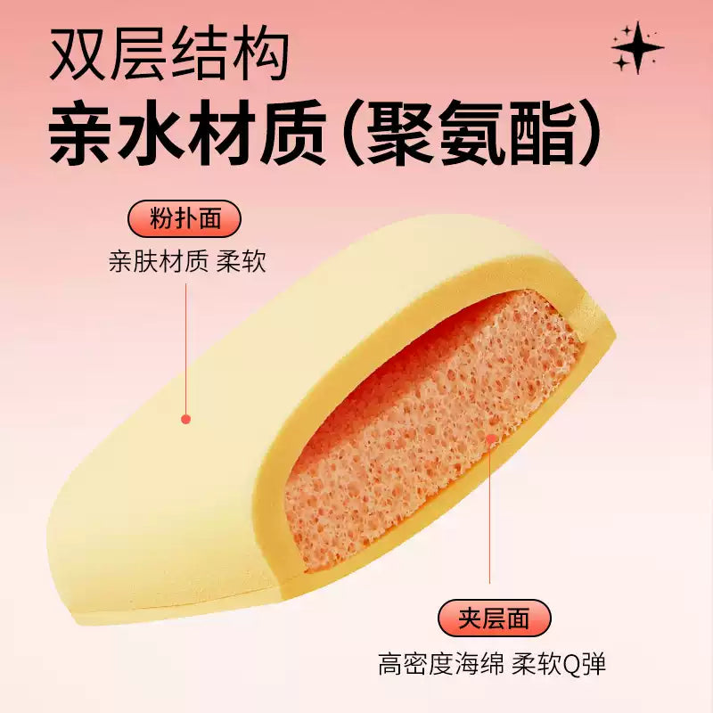 Gecomo Triangular Black Pineapple Puff Green G2110-3