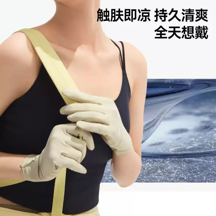 Beneunder Cooling Sunscreen Sun Gloves AL361 Dusk Black