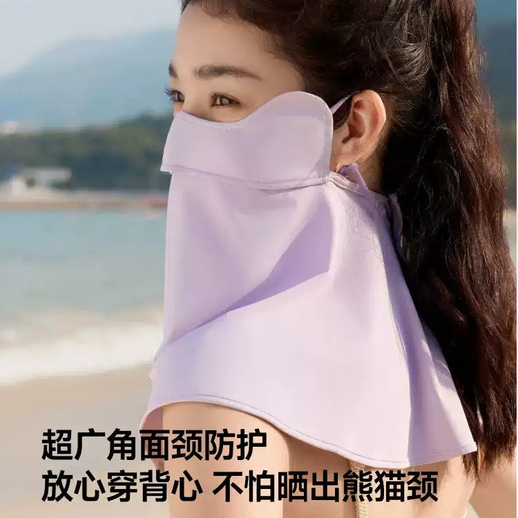 Beneunder Sun Protection Mask Taro Purple