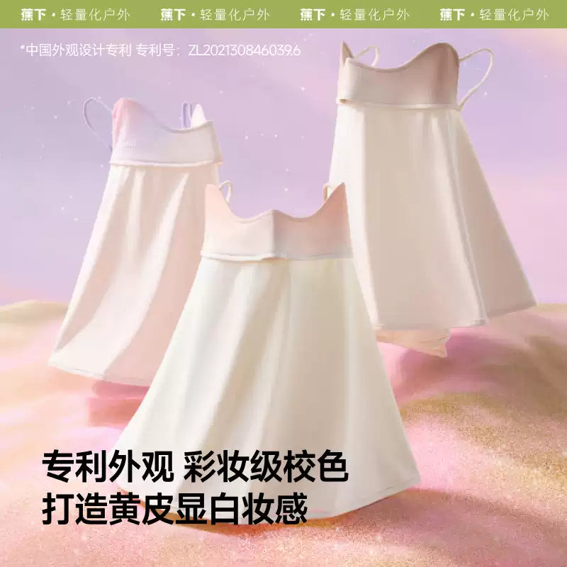 Beneunder Sun Mask With Neck Protector Honey Peach