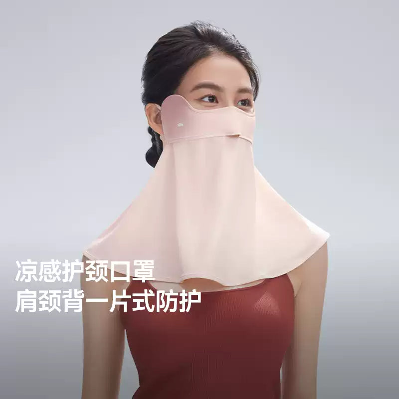 Beneunder Sun Mask With Neck Protector Honey Peach