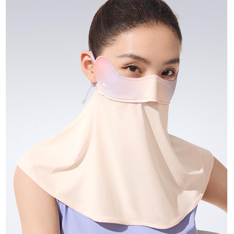 Beneunder Sun Protection Mask Taro Purple