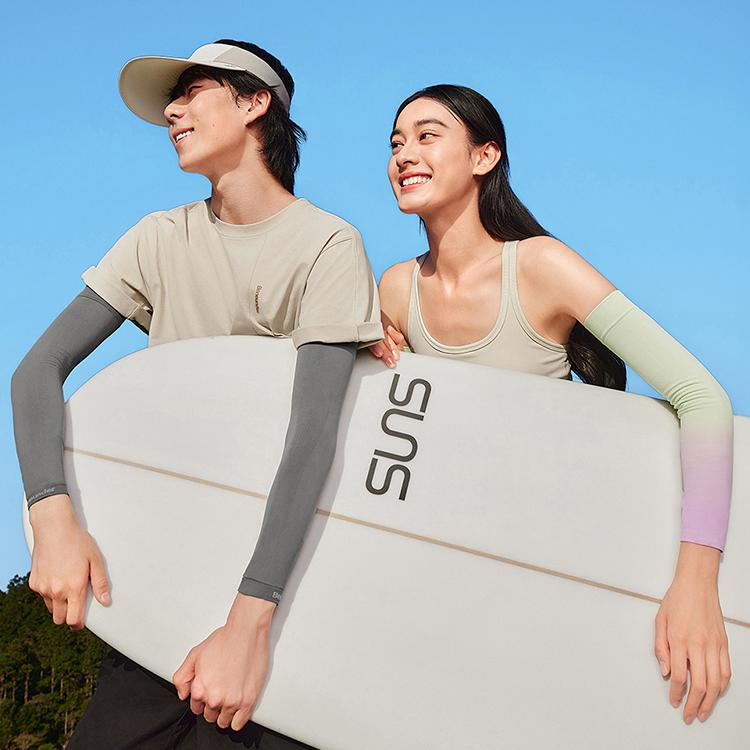 Beneunder Sun Protection Sleeves Smoke Gray