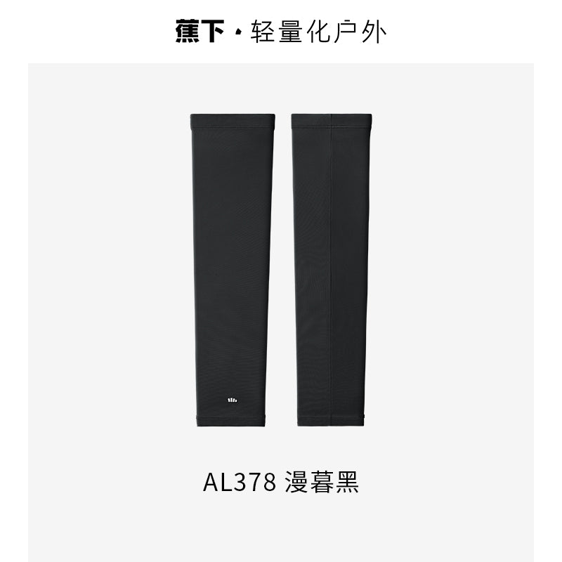 Beneunder Sun Protection Sleeve Twilight Black