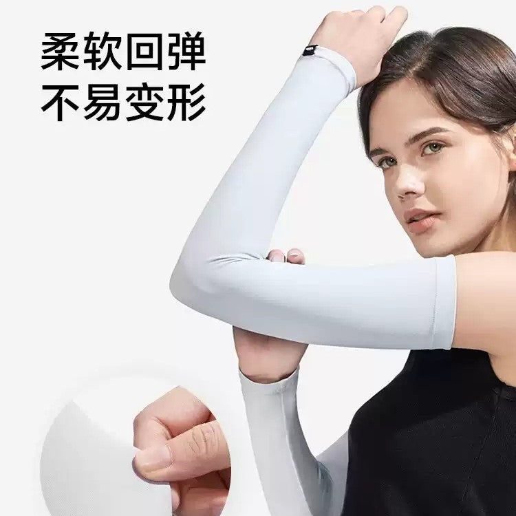 Beneunder Sun Protection Sleeve Twilight Black