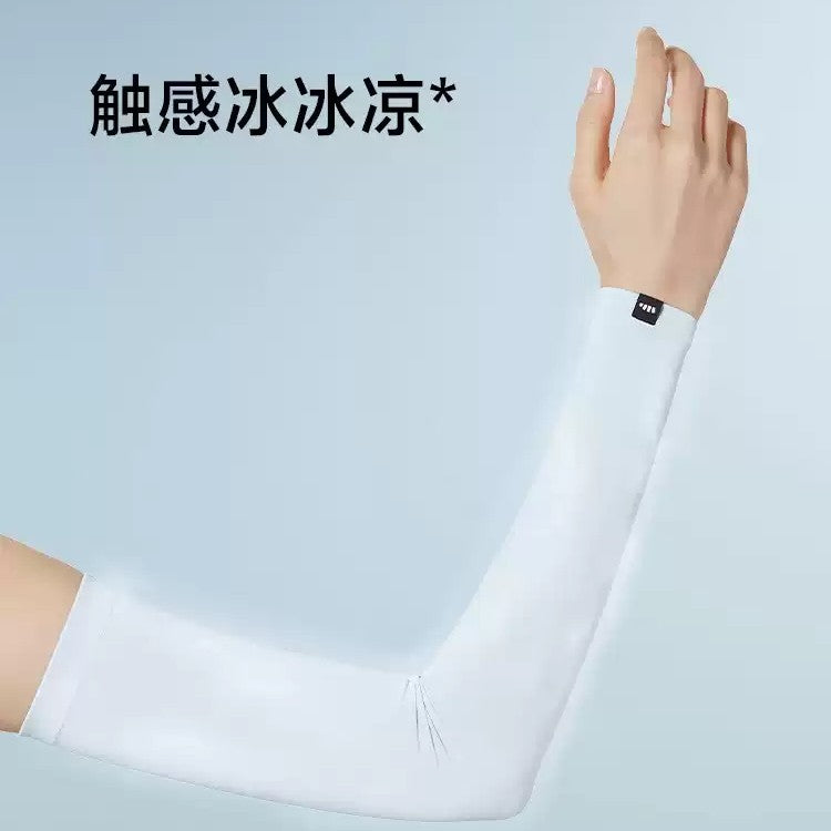 Beneunder Sun Protection Sleeve Twilight Black