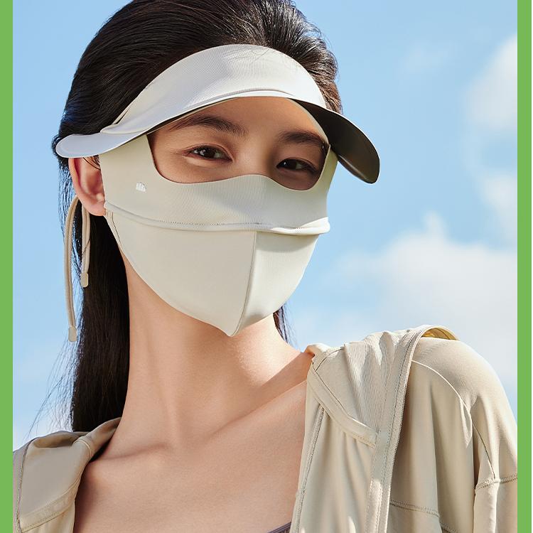 Beneunder Brimmed Full Face Sunscreen Mask Warm Orange