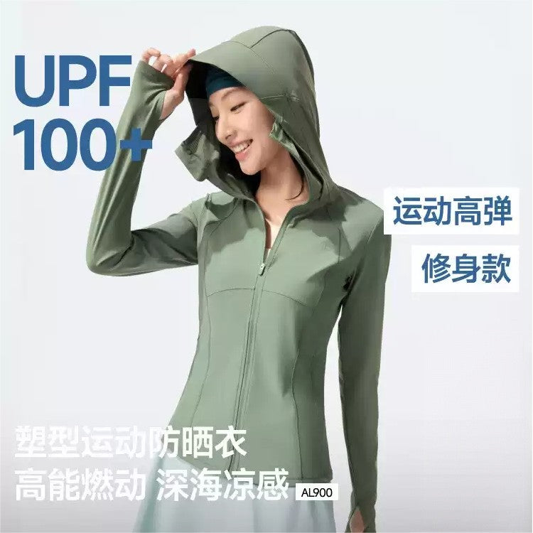 Beneunder Women's UV Protection Jacket Twilight Black