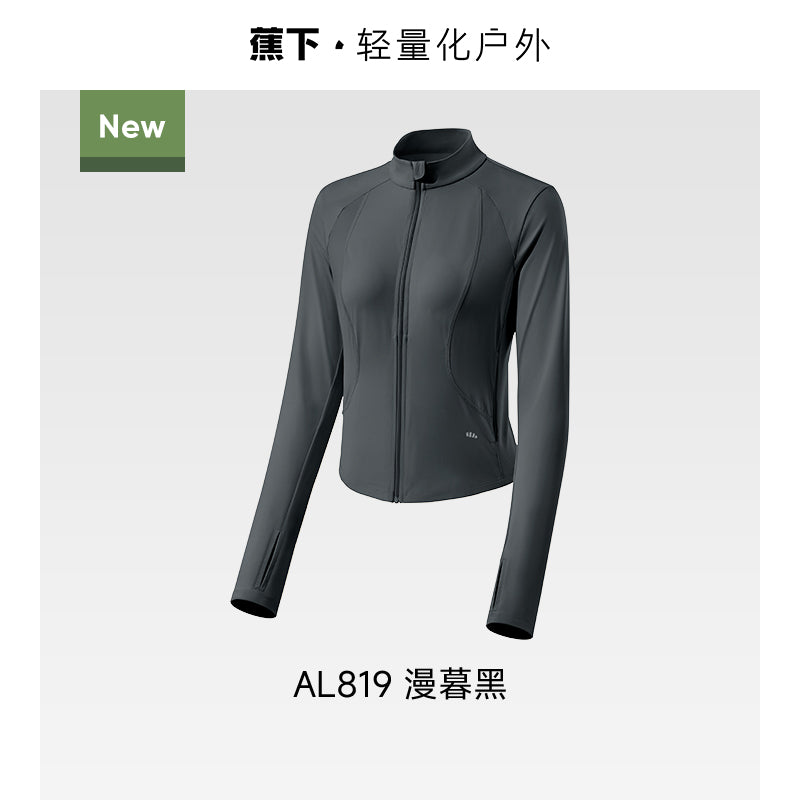 Beneunder Cooling UV Protection Jacket Clothes AL819 Twilight Black S