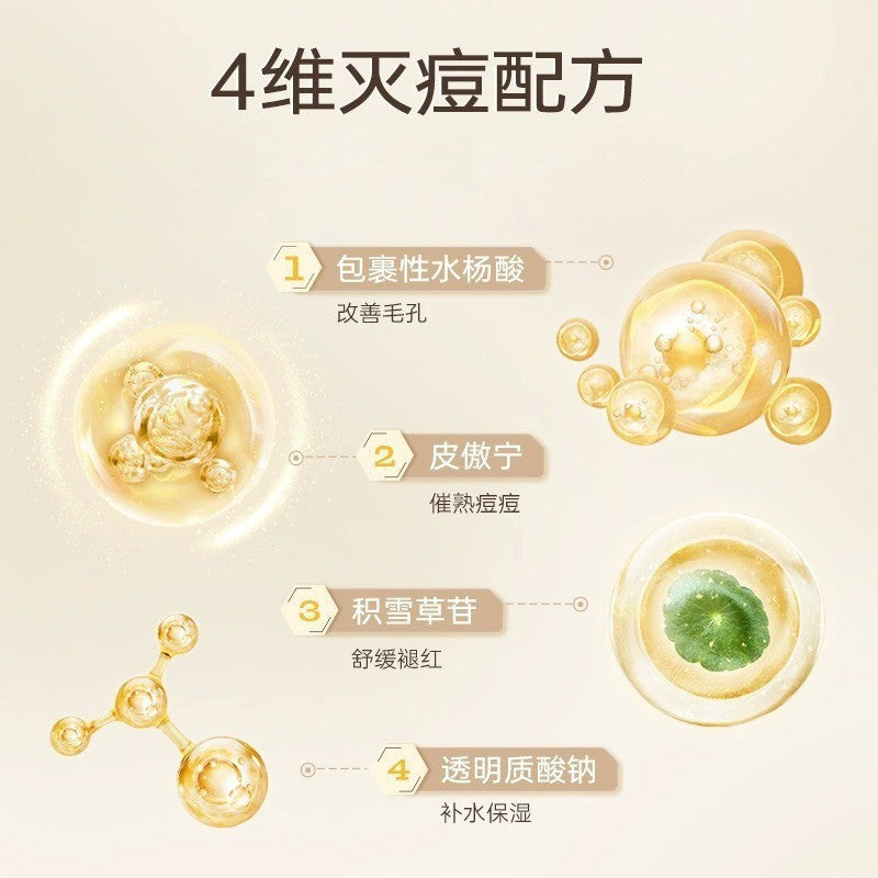 Winner Microneedle Anti-Acne Patches 9pcs