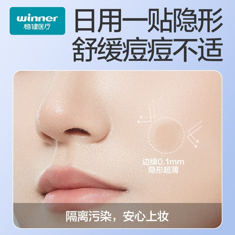 Winner Day & Night Dual-Action Acne Patches 48pcs