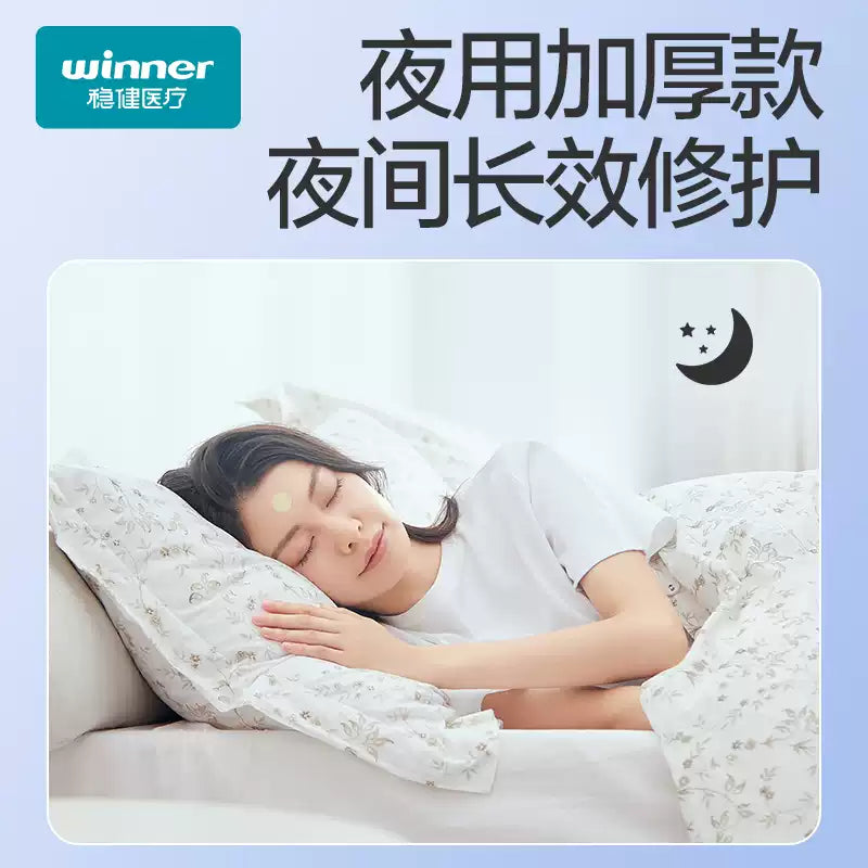 Winner Day & Night Dual-Action Acne Patches 48pcs