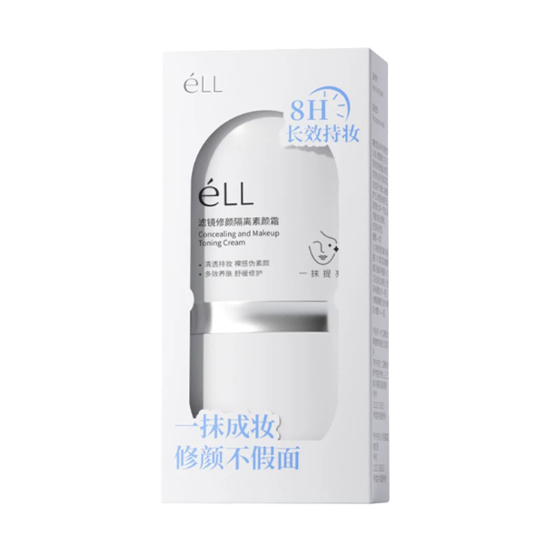 eLL Concealing And Makeup Toning Cream 2.0 30g