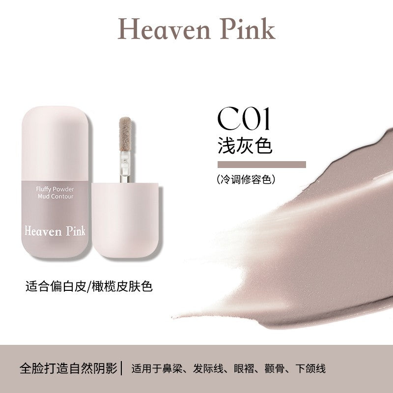 Heaven Pink Fluffy Powder Mud Contour #C01 Light Gray
