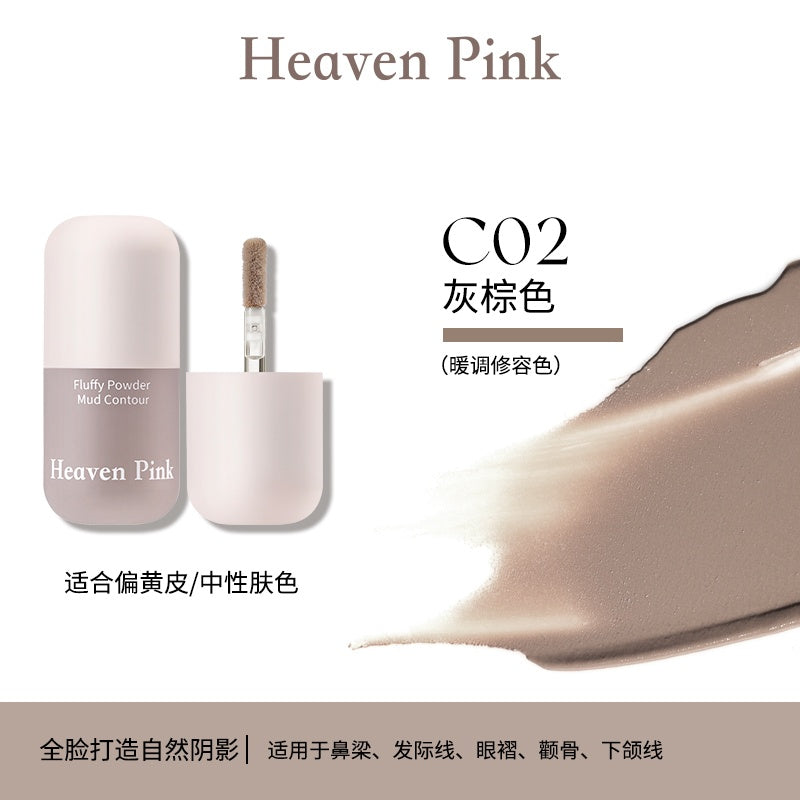 Heaven Pink立体粉雾修容泥#C02灰棕色