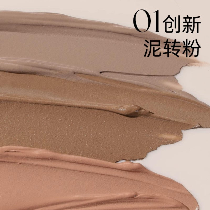 Heaven Pink Fluffy Powder Mud Contour #C03 Red Brown