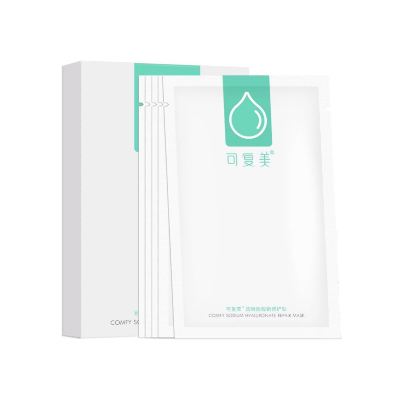 Kefumei Comfy Sodium Hyaluronate Repair Mask 5pcs