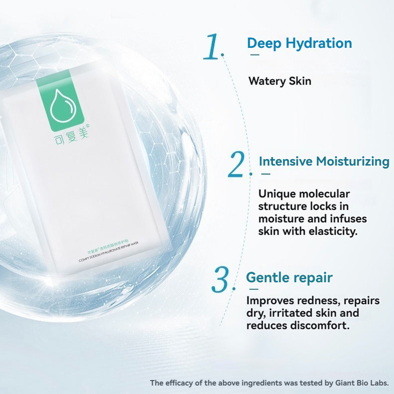Kefumei Comfy Sodium Hyaluronate Repair Mask 5pcs