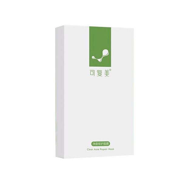 Kefumei Comfy Sodium Hyaluronate Repair Mask 5pcs