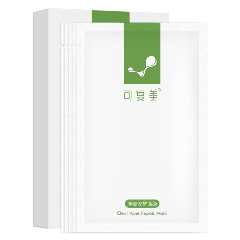 Kefumei Skincare Clear Acne Repair Mask 5pcs